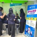 숭의과학기술고등학교 운동장 네이버블로그