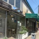 카페토요 - 영등포구 도림로 436-7 | 문래동 카페_카페토요 후기