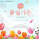 포 쿠치나 이미지