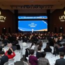 유니시티코리아(유) 이미지