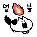 서울양품 이미지