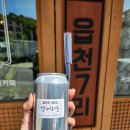 읍천리382 운양