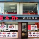 신포시장 이미지