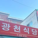 히히낙낙