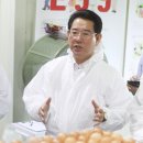 김영록농장 이미지