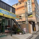 대흥바지락칼국수 이미지