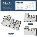 오송역타운공인중개사사무소 | 오송역파라곤센트럴시티1차 실거래·학군·타입 총정리 (2026 최신)