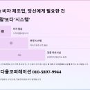H-2 이미지