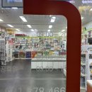 센텀프라자약국 이미지