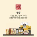 이마트24 논산시민점
