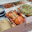 어서오시게 신중동 이미지