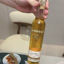 뿔몽 | Domaine Sylvain Pataille Bourgogne Aligote 2023, Inniskillin Gold Vidal Icewine 2019 (가격, 후기)