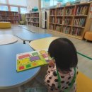 가양도서관 화장실 이미지