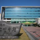 수원-이의-이의-12 이미지