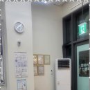 송도탑부동산공인중개사사무소 이미지