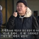 칡소폭포 캠핑장 이미지