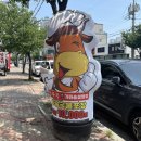 효자옥 한우가마솥 설렁탕 | 포항 설렁탕 맛집 효자옥한우가마솥설렁탕 방문 후기, 진국 사골 설렁탕부터 냉면·수육까지 완벽 조합