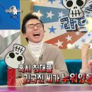 준종합인테리어 이미지