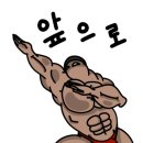 필라테스(재활운동/야간) 이미지
