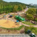 배산공원 화장실 이미지