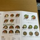 본죽&비빔밥 김해주촌점 네이버블로그