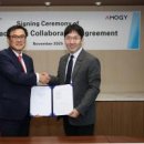 주식회사 대한전력 이미지