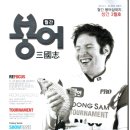 용운공방 이미지