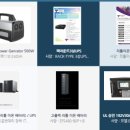 (주) 테라파워테크놀로지