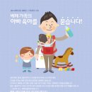 씨에스타 이미지