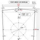 연종이 재단틀 도면(소형 40 Cm) 이미지