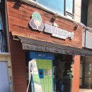 크린토피아 시흥정왕지사 이미지