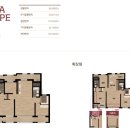 주안캐슬앤더샵에듀포레 이미지