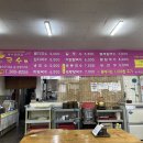 국수락 티스토리