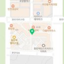 동탄역튼튼척의원 Daum카페