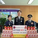 박진수