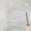 앙금플라워 데코레이션 이미지