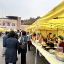 춘천동부노인복지관 이미지