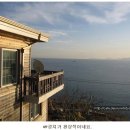 남해-290 이미지