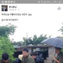 신가로 이미지