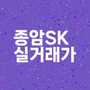 성북-종암-1318 이미지