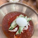 부산약콩밀면 | 용호동 밀면 맛집 약콩밀면 물비빔 갈비만두 후기