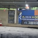 루프탑시네마 모다순천점 이미지