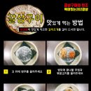 복이있는202갈삼