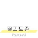 메종드마리