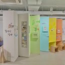 블루25(Blue 25) 이미지