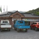 공기2리마을회관 이미지