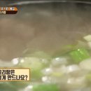 길풍식당 이미지