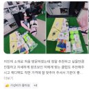 새동네여성경로당 | 여성풀세트 추천 시흥골프샵 마루망 셔틀프라임 구매후기