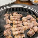 호호톡스
