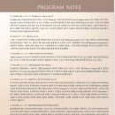 이화여자대학교 공연예술대학원 | 단비쌤 연주 후기 - 이화여자대학교 피아노교수학 동문연주 Beyond the Keys